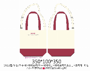 ���� �м� �̿� Ű�� | �ֹ��������� �ڼ��ȵ��� ���ڹ� 360x100x320mm