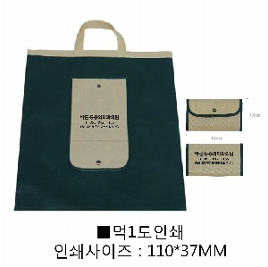 �μ� �þ� �̹��� 20432