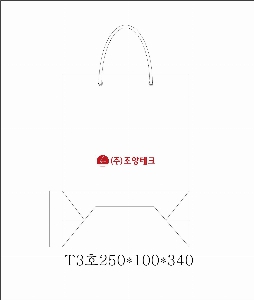 ���� �μ� ������Ʈ | ���� T3ȣ ȭ��Ʈ 250��100��340mm 1����:50��