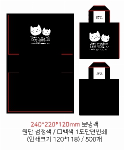 ���� | �ٿ� ���������ù� 240*220*120mm