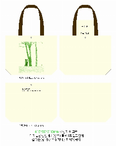 ���� �м� �̿� Ű�� | �ֹ����۰����� ���� ���ڹ� 360x360mm