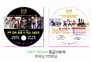 �������˹� | ������ä LG