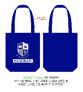 ���� �м� �̿� Ű�� | �ֹ����۹��� �÷� ���ڹ� 340x370mm