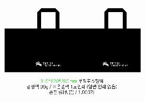 ���� �μ� ������Ʈ | M���� ����������_ī�ױ�Ʈ 2�� 340x90x290mm