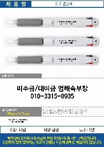 �μ� �þ� �̹��� 20485