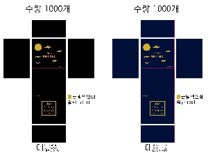 ���� �μ� ������Ʈ | ������������Ʈ����_ ������ ������Ʈ ���� 410*200*295mm