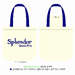 ���� �м� �̿� Ű�� | �ֹ������÷��� ���ڹ� 4�� 360x100x380mm