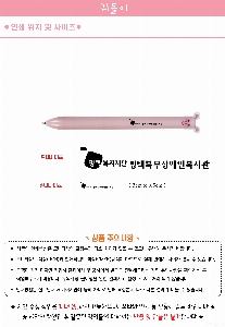 ���� �޸� ��ø �繫 | �͵��� 2������