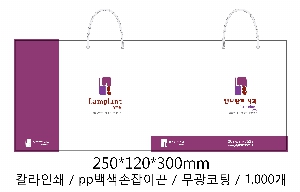 ���� �μ� ������Ʈ | ������ ���̼��ι� ���� 260x100x360mm