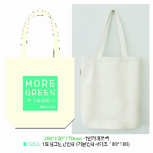 ���� �м� �̿� Ű�� | �����ؽ�������Ŭ ���Ĵٵ忡�ڹ� �� 350*370*100mm