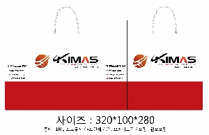 ���� �μ� ������Ʈ | ���̼��ι�_�ڽ��޵� 170x100x300mm