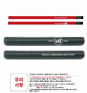 ���� �޸� ��ø �繫 | �Ľ��ڵ���� 3���Լ�Ʈ 190*7.2mm