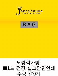 ���� �м� �̿� Ű�� | �簢 �������ٱ��� ���尡�� ���ι� ������ �������-������