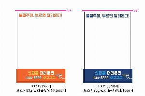 ���� �޸� ��ø �繫 | ���޸���_ ȭ��Ʈ�簢