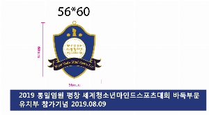 �μ� �þ� �̹��� 20507