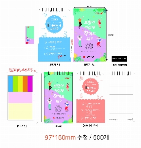 ���̾ ��ø ��Ʈ | ��������ø_��õ��