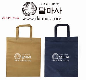 ���� �м� �̿� Ű�� | ���������� 320x370mm