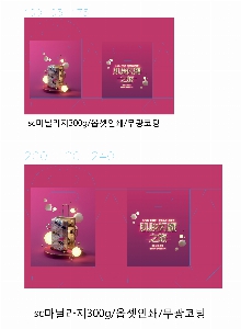 �μ� �þ� �̹��� 20549