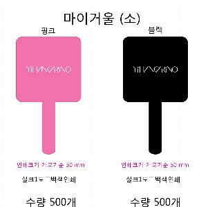 �μ� �þ� �̹��� 20550