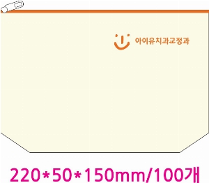 ���� �м� �̿� Ű�� | �ֹ����ۿ��� �Ŀ�ġ_��Ȳ�� ���� 2�� 240x50x150mm