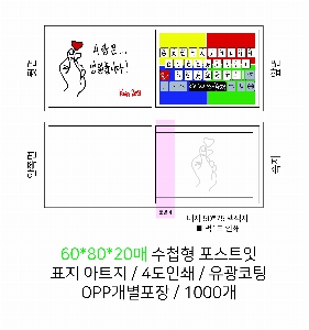 �μ� �þ� �̹��� 20574