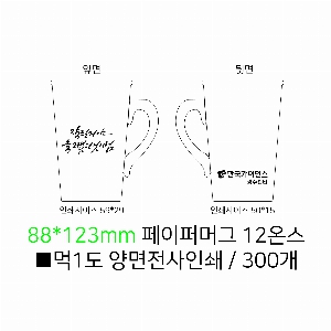 �μ� �þ� �̹��� 20588