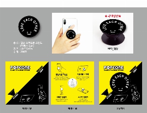 ����Ʈ����ǰ | �ڵ��� ����Ʈ�� �׸� Ÿ��-���� ������