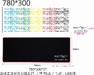 ��ǻ�Ϳ�ǰ | ���ٷ�ũ��ũ���е� 780*300*3T 4T 5T