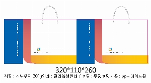 ���� �μ� ������Ʈ | ���̼��ι�_���ǽ��� 360x130x250mm