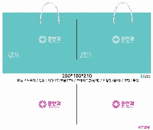 ���� �μ� ������Ʈ | ���� ��3ȣ ��Ʈ 330��100��280mm 1����:50��