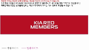 ���� ��� ��� ��Ȱ | ���� ȫ������Ÿ�� �����̵���