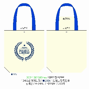 ���� �м� �̿� Ű�� | �ֹ������÷��� ���ڹ� 4�� 360x100x380mm