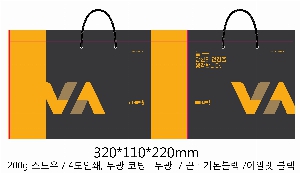 ���� �μ� ������Ʈ | ���̼��ι�_�ָӽ�Ʈ 250x120x370mm