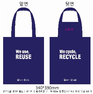 ���� �м� �̿� Ű�� | �ֹ����۵��� ���ڹ�_��ũ�μ� 335x390mm