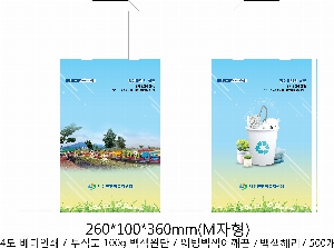 ���� �μ� ������Ʈ | M���� ����������_������ 350x100x400mm