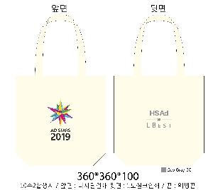 ���� �м� �̿� Ű�� | �ֹ����۱⺻�� ���ڹ�_��ũ�μ� 360x100x360mm