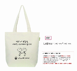 ���� �м� �̿� Ű�� | �����ؽ�������Ŭ ���Ĵٵ忡�ڹ� �� 350*370*100mm