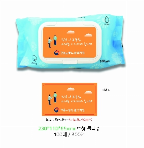 �ҵ� ���� ��ձ� | ������ ���� ��Ƽ�� 35g 100�� ĸ�� 230x110x65mm