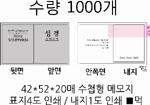 �μ� �þ� �̹��� 20679