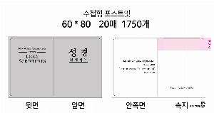 �μ� �þ� �̹��� 20647