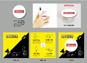 ����Ʈ����ǰ | �ڵ��� ����Ʈ�� �׸� Ÿ��-���� ���̷�Ʈ 40*5mm