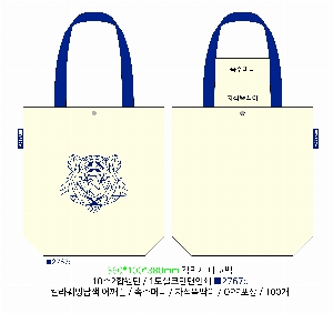 ���� �м� �̿� Ű�� | �ֹ������÷��� ���ڹ� 4�� 360x100x380mm