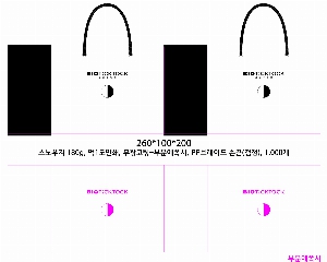 ���� �μ� ������Ʈ | ���̼��ι�_����Ƽ�˽� 370x120x250mm