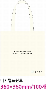 ���� �м� �̿� Ű�� | �ֹ����۹��� ��ũ�μ� ���ڹ� ���� 360x400mm