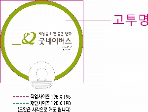 �������˹� | 0.5T ��Ʈ ������������к�ä 190*190mm ǰ��