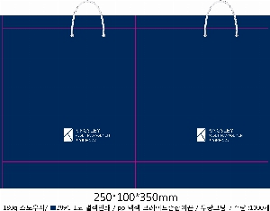 ���� �μ� ������Ʈ | ���̼��ι�_�ٿ��� 250x100x350mm