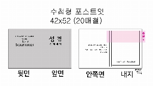 �μ� �þ� �̹��� 20746