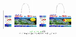 ���� �μ� ������Ʈ | ���̼��ι�_���ǽ��� 360x130x250mm