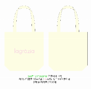 ���� �м� �̿� Ű�� | �ֹ����۱⺻�� ���ڹ� 360x100x360mm