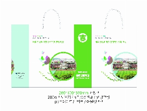 ���� �μ� ������Ʈ | ���̼��ι�_���̿��̽�Ʈ 260x110x380mm